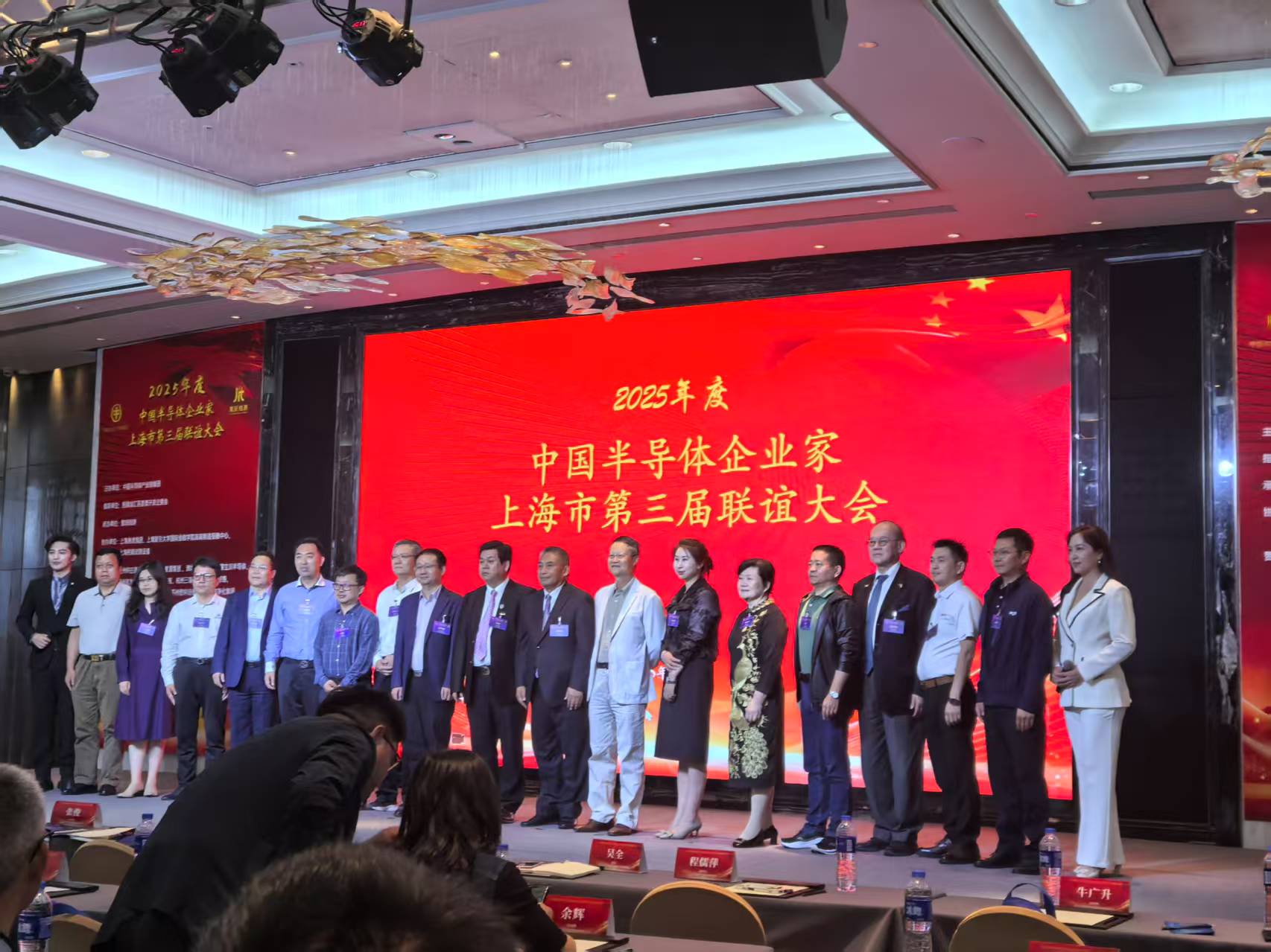 微信图片_20250519112458.jpg