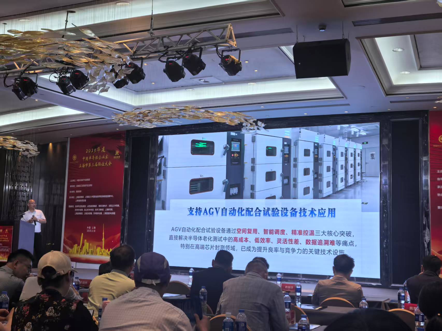 微信图片_20250519112500.jpg